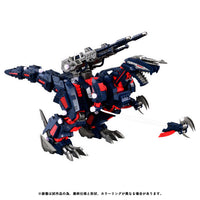 Realize RMZ-011 Geno Saurer Raven Ver.
