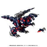 Realize RMZ-011 Geno Saurer Raven Ver.