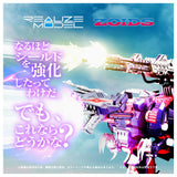 Realize RMZ-011 Geno Saurer Raven Ver.