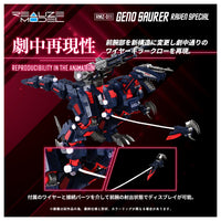 Realize RMZ-011 Geno Saurer Raven Ver.