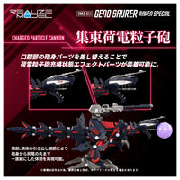 Realize RMZ-011 Geno Saurer Raven Ver.