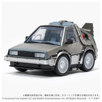 QV-01 Back To The Future Time Machine (Part 1)