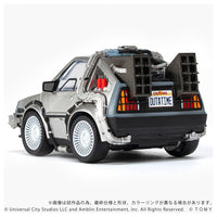 QV-01 Back To The Future Time Machine (Part 1)