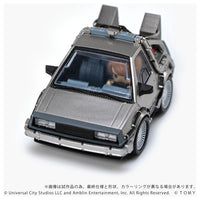 QV-01 Back To The Future Time Machine (Part 1)