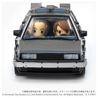 QV-01 Back To The Future Time Machine (Part 1)