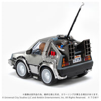 QV-01 Back To The Future Time Machine (Part 1)