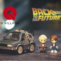 QV-01 Back To The Future Time Machine (Part 1)