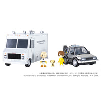 QV-04 Back To The Future Time Machine (Part 1) DX Set