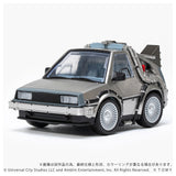 QV-04 Back To The Future Time Machine (Part 1) DX Set