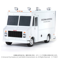 QV-04 Back To The Future Time Machine (Part 1) DX Set