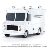 QV-04 Back To The Future Time Machine (Part 1) DX Set