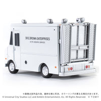 QV-04 Back To The Future Time Machine (Part 1) DX Set