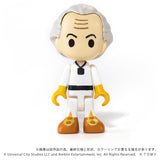 QV-04 Back To The Future Time Machine (Part 1) DX Set
