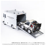 QV-04 Back To The Future Time Machine (Part 1) DX Set