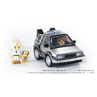 QV-04 Back To The Future Time Machine (Part 1) DX Set