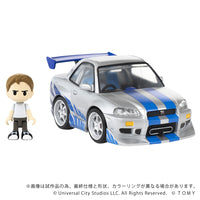 QV-02 The Fast and the Furious Nissan Skyline GT-R (R34)