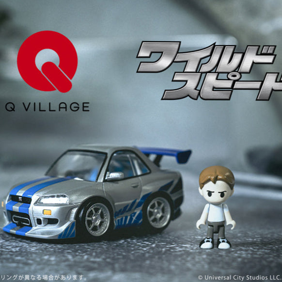 QV-02 The Fast and the Furious Nissan Skyline GT-R (R34)