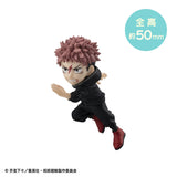 Tobimas Jujutsu Kaisen (Set of 6)