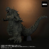 Toho 30cm Series Godzilla Minus One: Godzilla (2023)