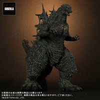 Toho 30cm Series Godzilla Minus One: Godzilla (2023)