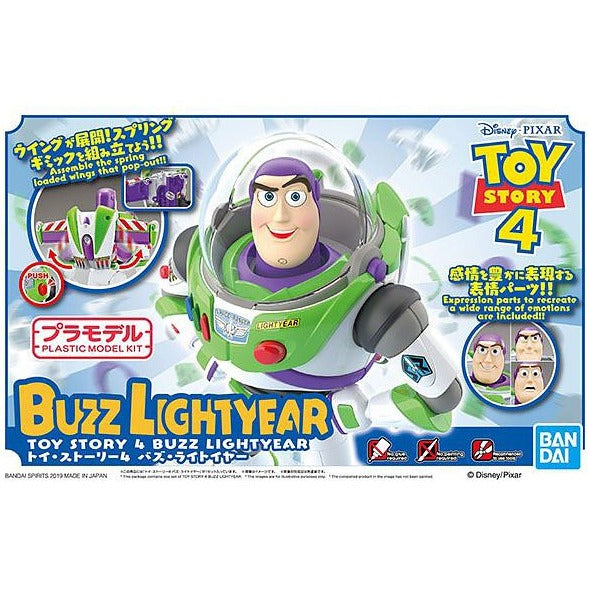 Bandai Hobby Buzz Lightyear 'Toy Story 4' (5057698)