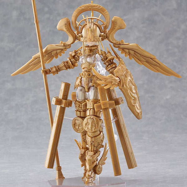 PLAMAX GO-05 OVERLORD Gabriel: Standard Ver.