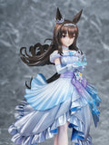 Umamusume Pretty Derby Glacialis Vega Admire Vega