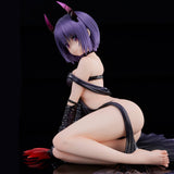 To Love-Ru Darkness Haruna Sairenji Darkness Limited Ver. (Renewal Package Edition)