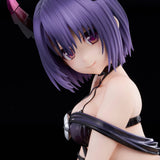 To Love-Ru Darkness Haruna Sairenji Darkness Limited Ver. (Renewal Package Edition)