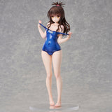 To Love-Ru Darkness: Swimsuit Series Mikan Yuki