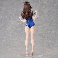 To Love-Ru Darkness: Swimsuit Series Mikan Yuki