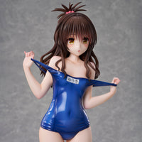 To Love-Ru Darkness: Swimsuit Series Mikan Yuki