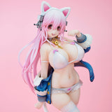 Super Sonico White Cat Ver. (Reissue)