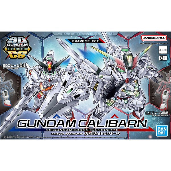 Bandai Hobby SD Cross Silhouette #20 Gundam Calibarn