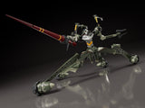 MODEROID Evangelion Provisional Unit-05