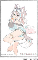 Good Night Wolf Haino Deluxe Edition