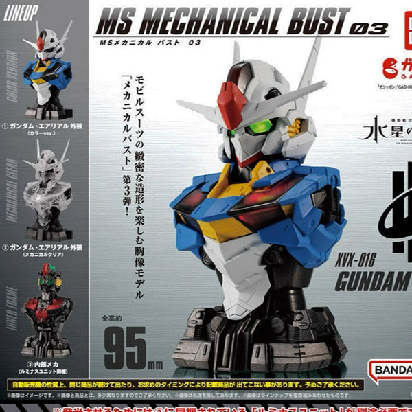 BANDAI MS Mechanical Bust 03 Gundam Aerial (Set of 3)