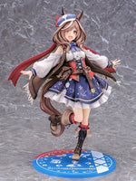 Umamusume: Pretty Derby Matikanetannhauser (Reissue)