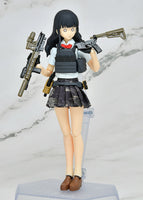 Figma SP157 b Armed JK: Variant C2, Code: URBEX