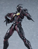 Figma 700 Guyver III: Ultimate Edition