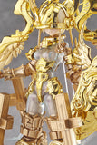 PLAMAX GO-05 OVERLORD Gabriel: DX Plated Ver.