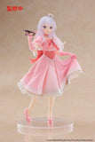 Wandering Witch: The Journey of Elaina Coreful Figure - Elaina (Mask&Party Dress Ver.)