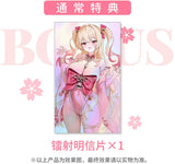 Wasou Shoujo Eselia Illustrated by FymriE