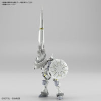 Bandai Hobby HG 1/144 "GQuuuuuuX" XAVIER'S GYAN HAKUJI-PACKS