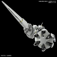 Bandai Hobby HG 1/144 "GQuuuuuuX" XAVIER'S GYAN HAKUJI-PACKS