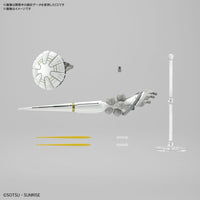 Bandai Hobby HG 1/144 "GQuuuuuuX" XAVIER'S GYAN HAKUJI-PACKS
