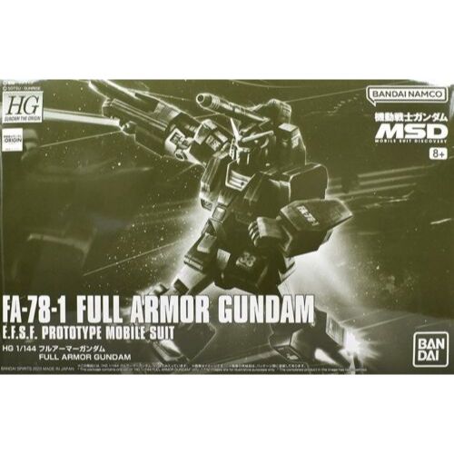 Bandai Hobby HG 1/144 FA-78-1 Full Armor Gundam 'Gundam The Origin' (5060757)