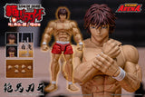 Storm Arena:  "Son Of Ogre" Baki Hanma 1/12 Action Figure