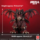Toho Kaiju Wars Series Destoroyah Standard Version