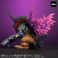 Defo-Real HellMetalGreymon "G" Corruption Mode "Godzilla x Digimon"